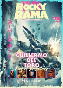 Rockyrama n°16 Août 2017 (cover) (01)